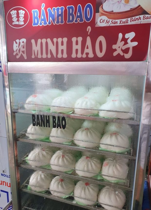Banh Bao - mit Fleisch (Hackfleisch oder Hühnchen) gefüllte Hefeklöße
